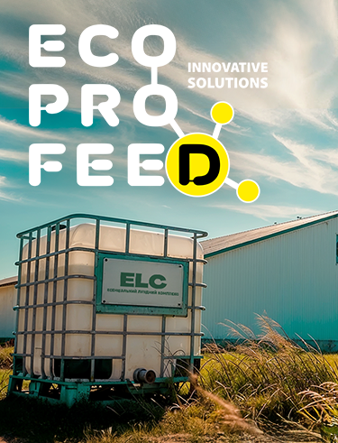 Кожна крапля має значення: кінематографічна реклама ELC про енергію, що працює на бізнес